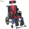 ALK958LC-36 CE, ISO13485 Palsy Cerebral Silla de ruedas para la venta