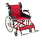 Sillón de ruedas de aluminio para la venta ALK863LAJP-20 "