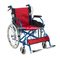 Sillón de ruedas de aluminio para la venta ALK863LAJP-20 "