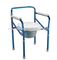 Sillón de ruedas de la cómoda (ALK616L)