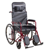 Silla de ruedas Semi-reclinable Alk690GC
