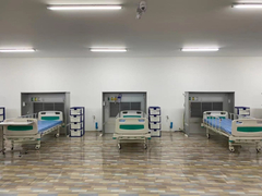 Sala de iCU