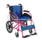 Sillón de ruedas ligero de aluminio económico para la venta ALK867LAJ