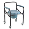 Sillón de ruedas de la cómoda (ALK616L-3 ")
