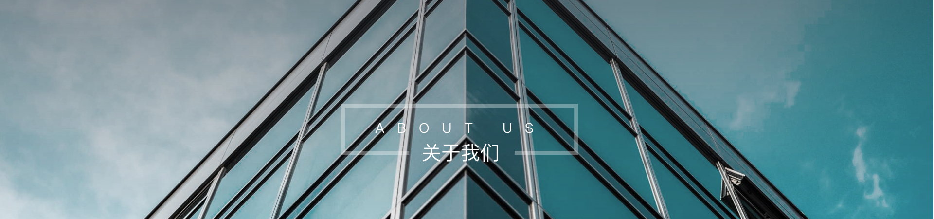 矩形_看图王